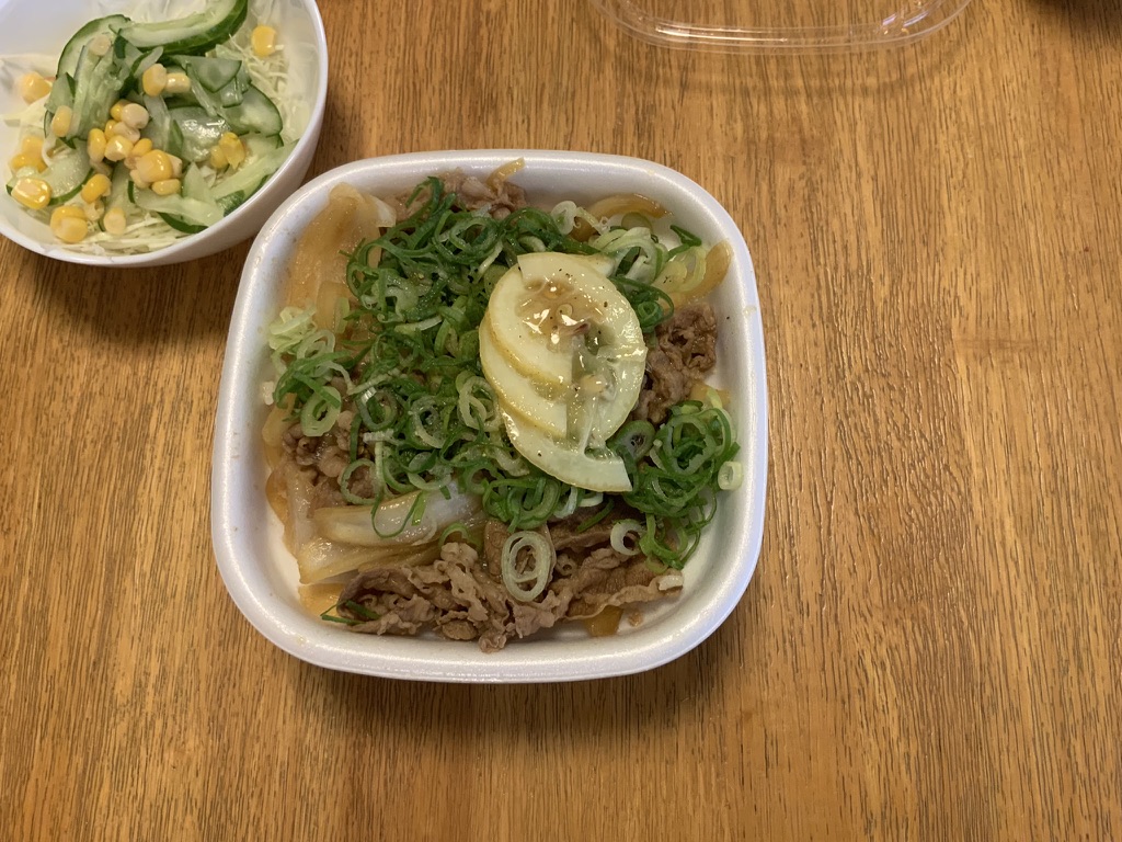 gyudon